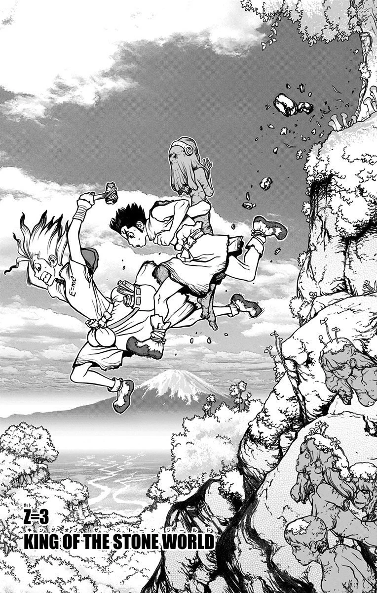 ドクターストーン 第3話 - 8