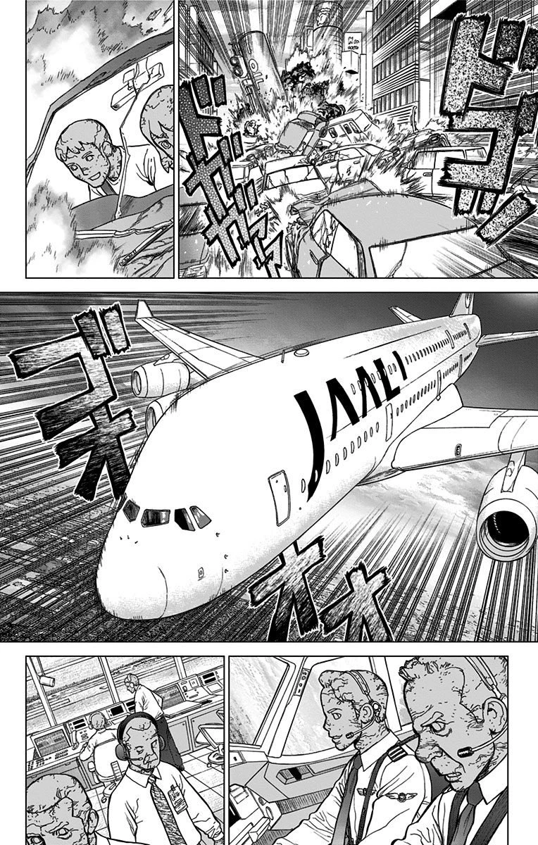 ドクターストーン 第1話 - 15