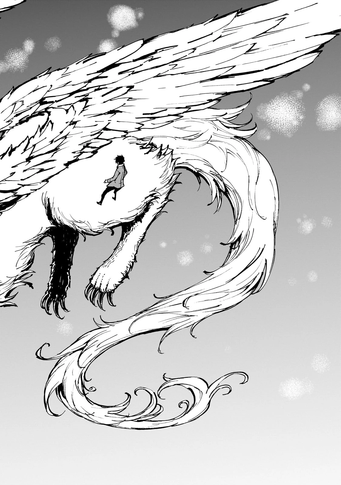 現実主義勇者の王国再建記 第62話 - 22