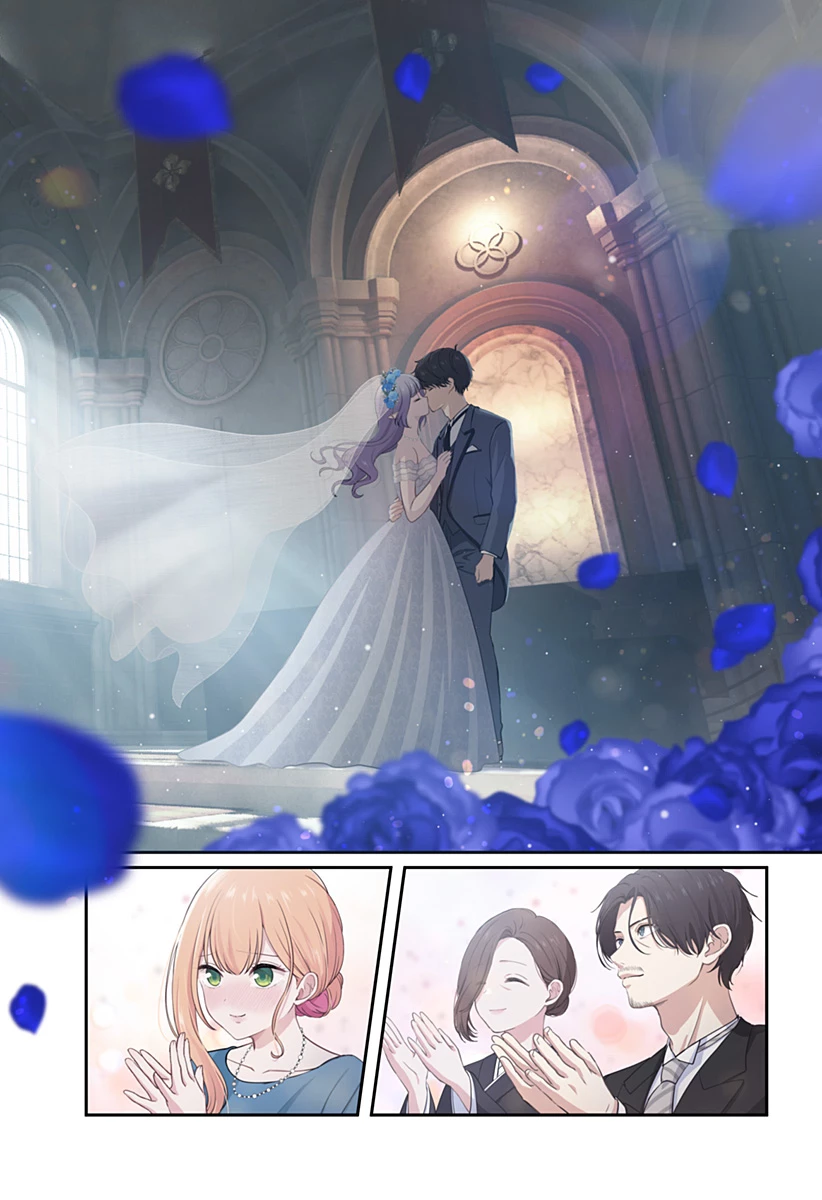 愛が重い地雷系ヴァンパイア 第19話 - 18