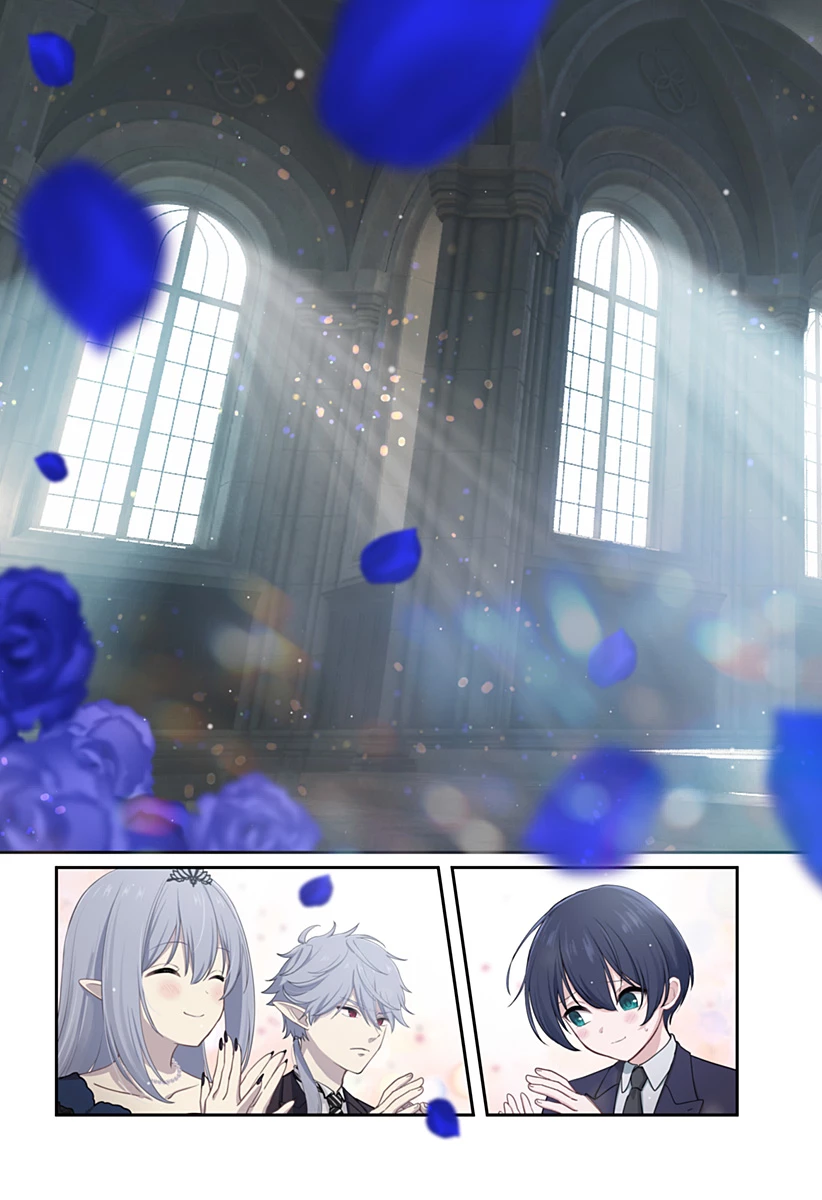 愛が重い地雷系ヴァンパイア 第19話 - 19