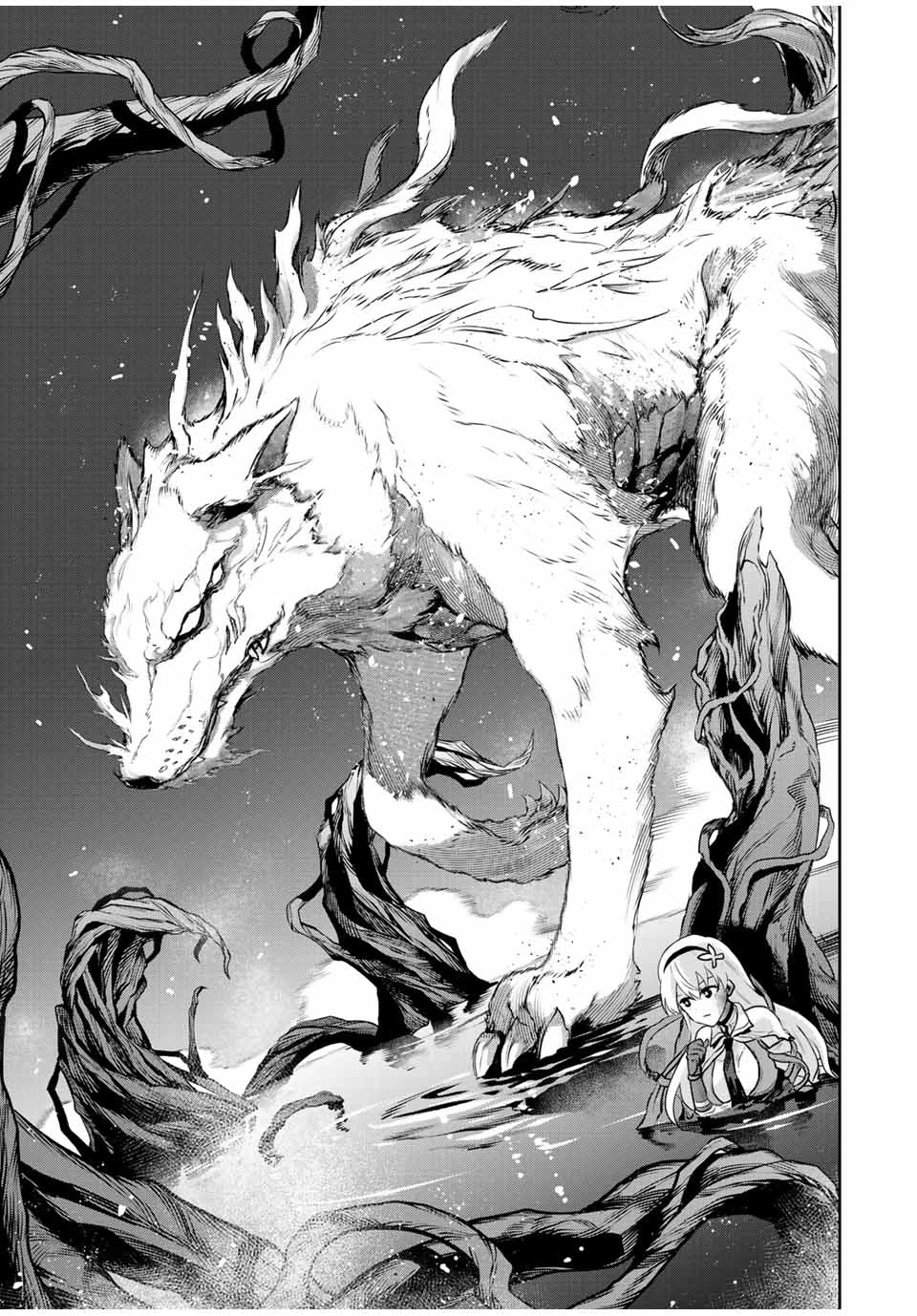 味方が弱すぎて補助魔法に徹していた宮廷魔法師、追放されて最強を目指す 第133話 - 7