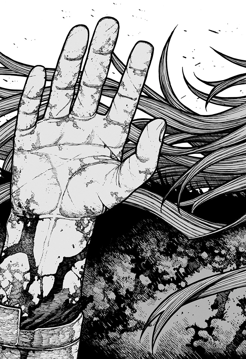 ケントゥリア 第21話 - 13