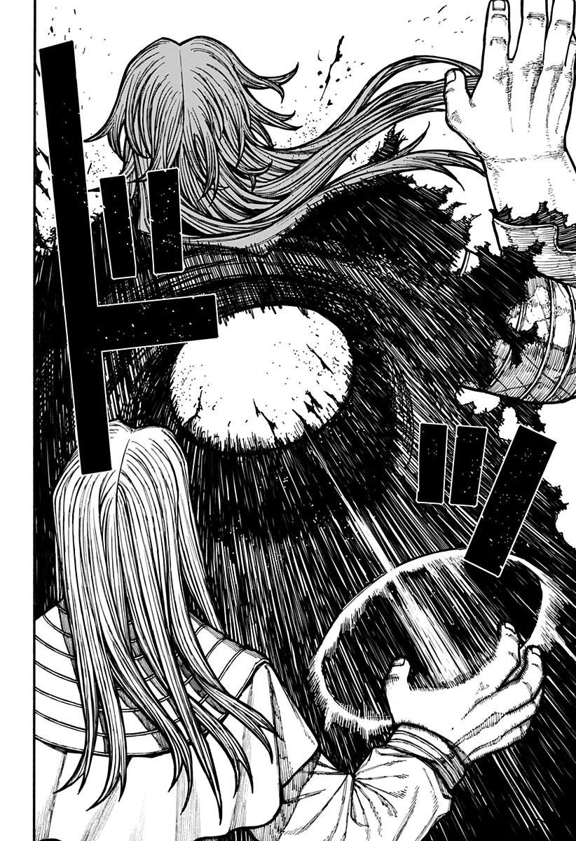 ケントゥリア 第21話 - 14