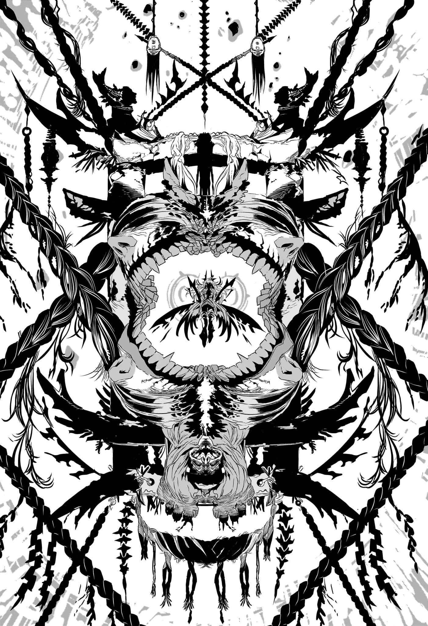 鵺の陰陽師 第64話 - 14