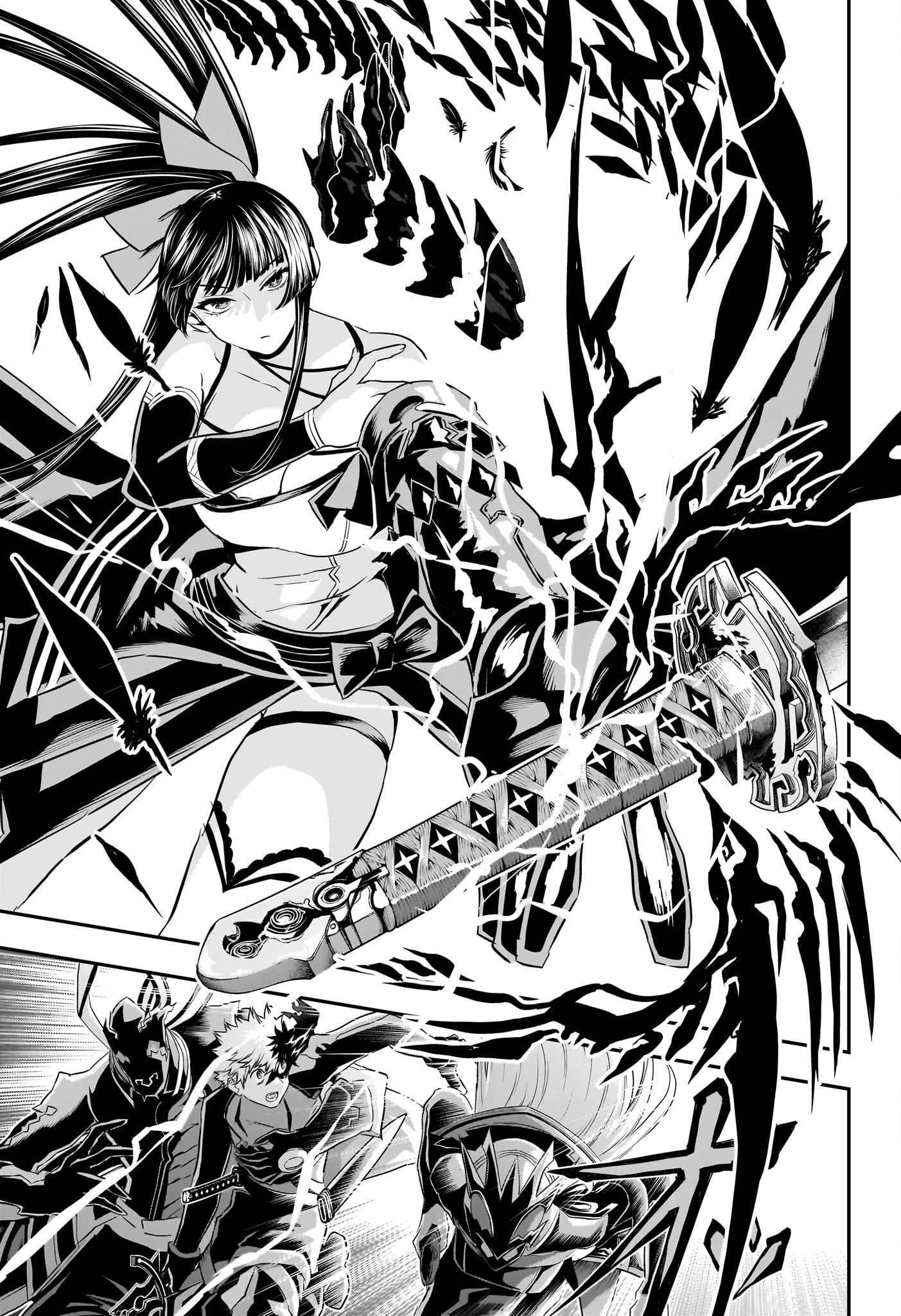 鵺の陰陽師 第64話 - 15