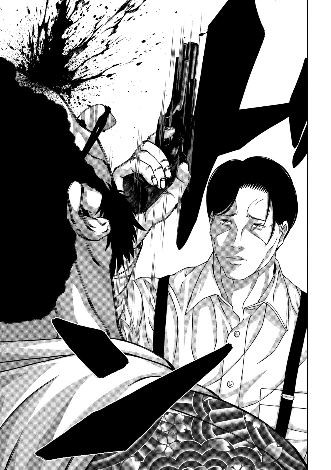 ゴールデンドロップ 第60話 - 15