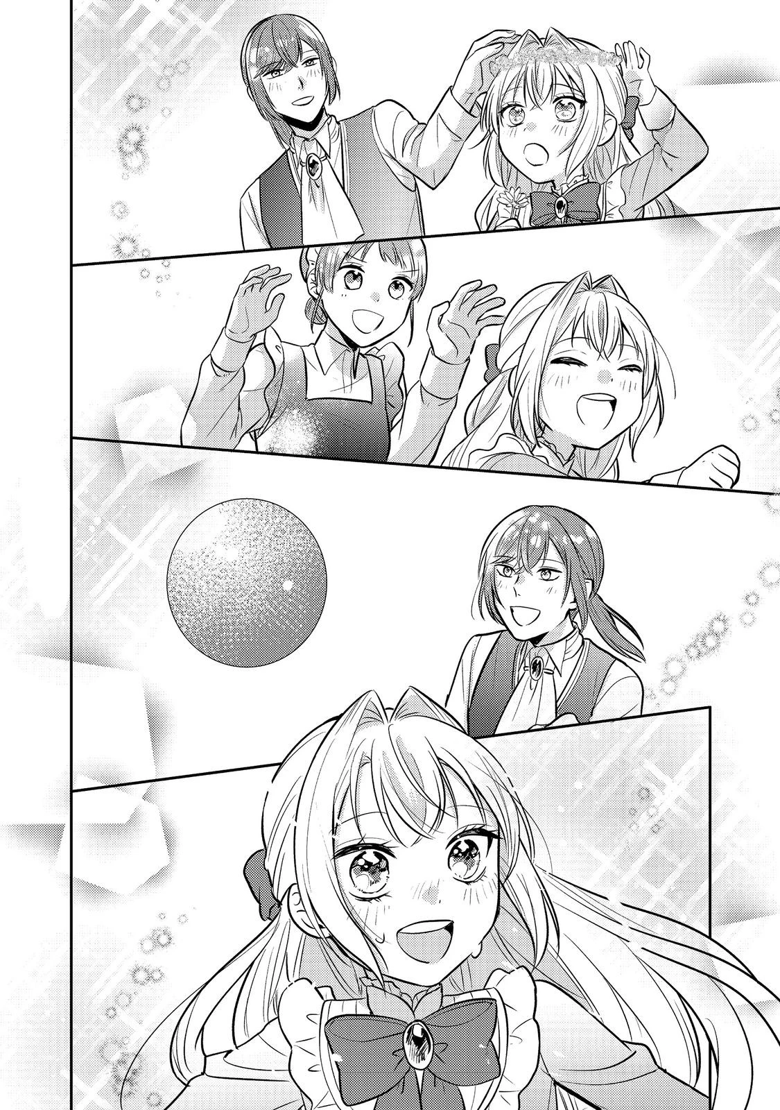 心の声が聞こえる悪役令嬢は、今日も子犬殿下に翻弄される@COMIC 第14話 - 26