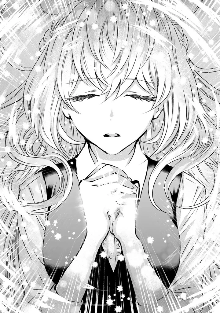 追放された騎士好き聖女は今日も幸せ 真の聖女らしい義妹をいじめたという罪で婚約破棄されたけど、憧れの騎士団の寮で働けることになりました！ 第10話 - 12