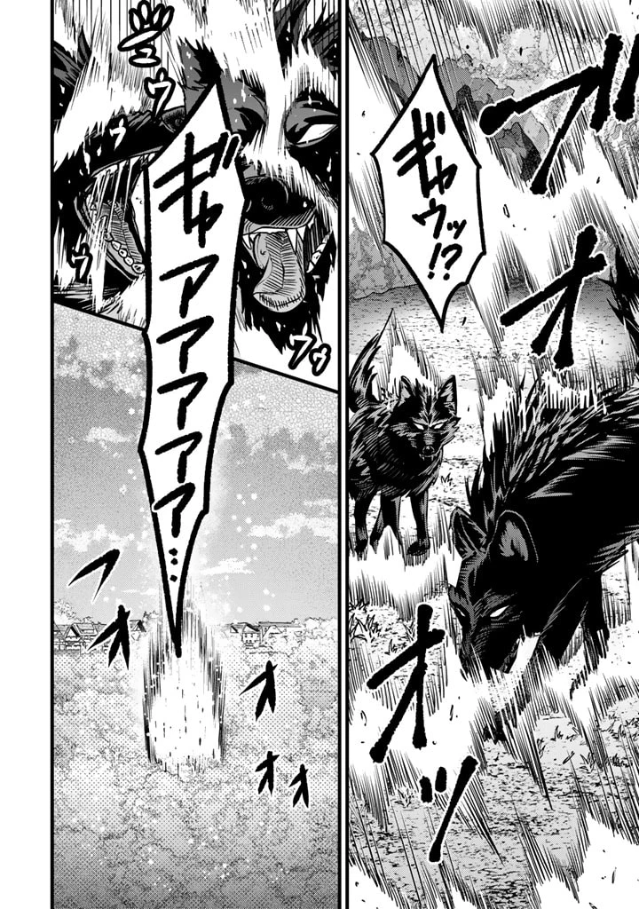 追放された騎士好き聖女は今日も幸せ 真の聖女らしい義妹をいじめたという罪で婚約破棄されたけど、憧れの騎士団の寮で働けることになりました！ 第10話 - 14