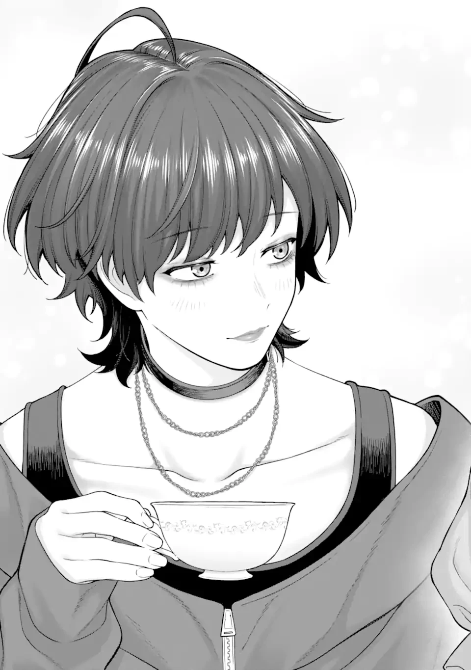 会社と私生活-オンとオフ- 第10話 - 11