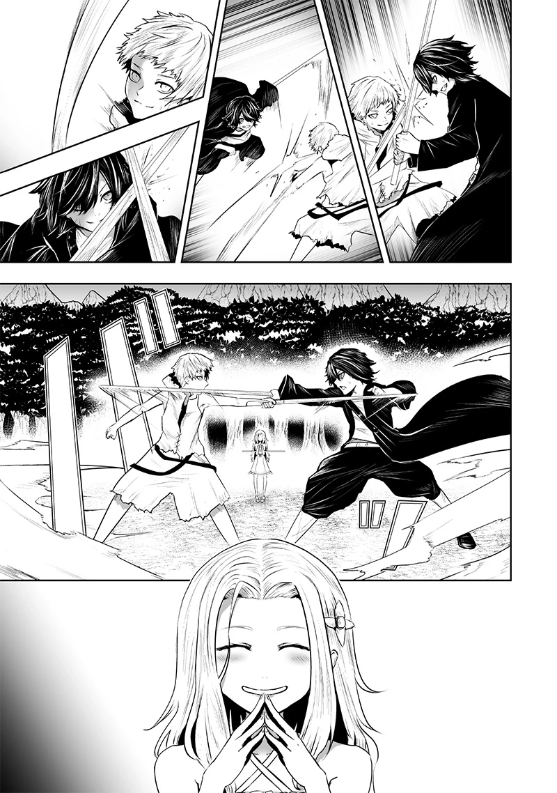 俺だけ不遇スキルの異世界召喚叛逆記～最弱スキル【吸収】が全てを飲み込むまで～ 第91話 - 15