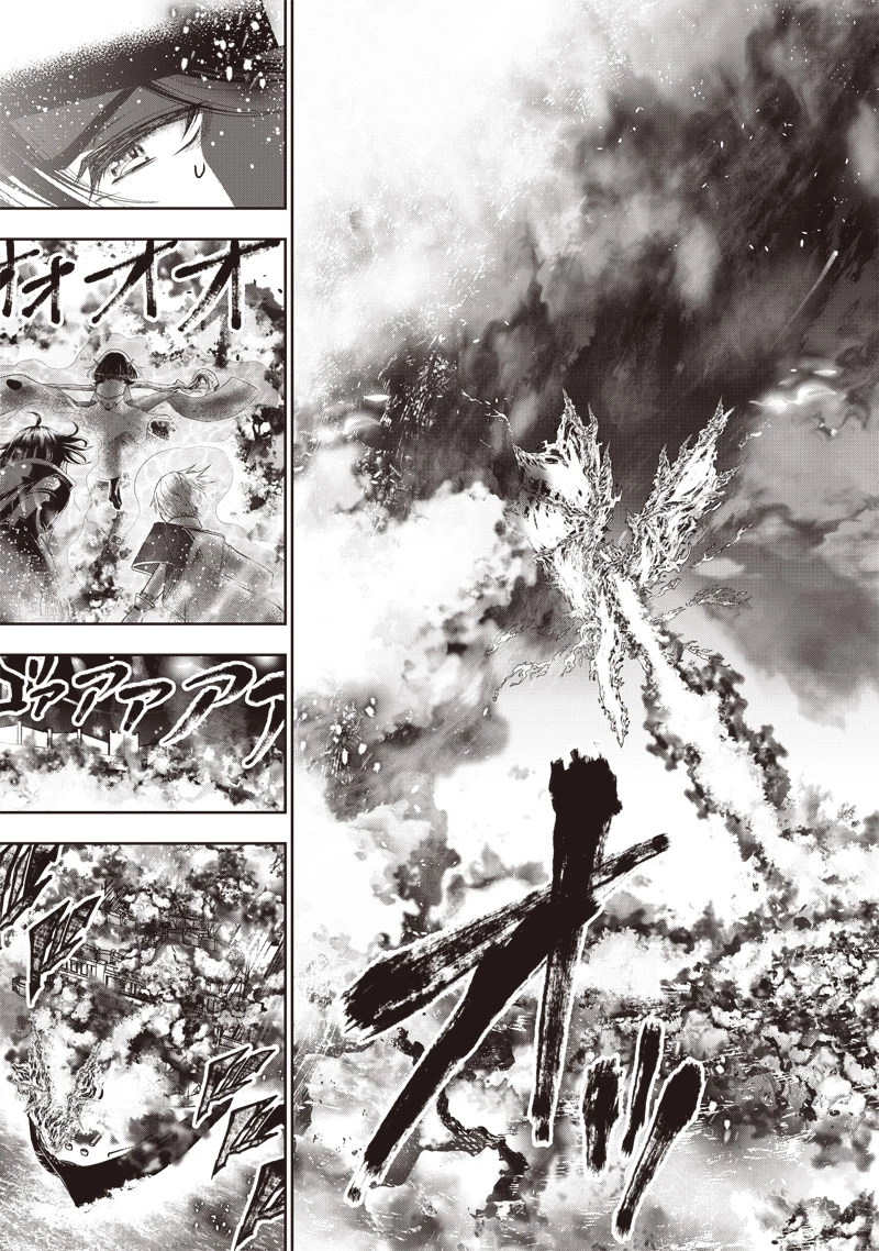 【世界最強の執事】ブラック職場を追放された俺、氷の令嬢に拾われる　～生活魔法を駆使して無双していたら、幸せな暮らしが始まりました～2022年06月14日 第35話 - 5