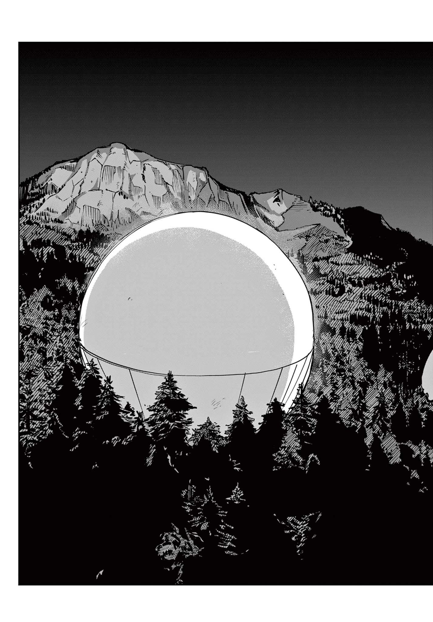 ストランド 第1話 - 65