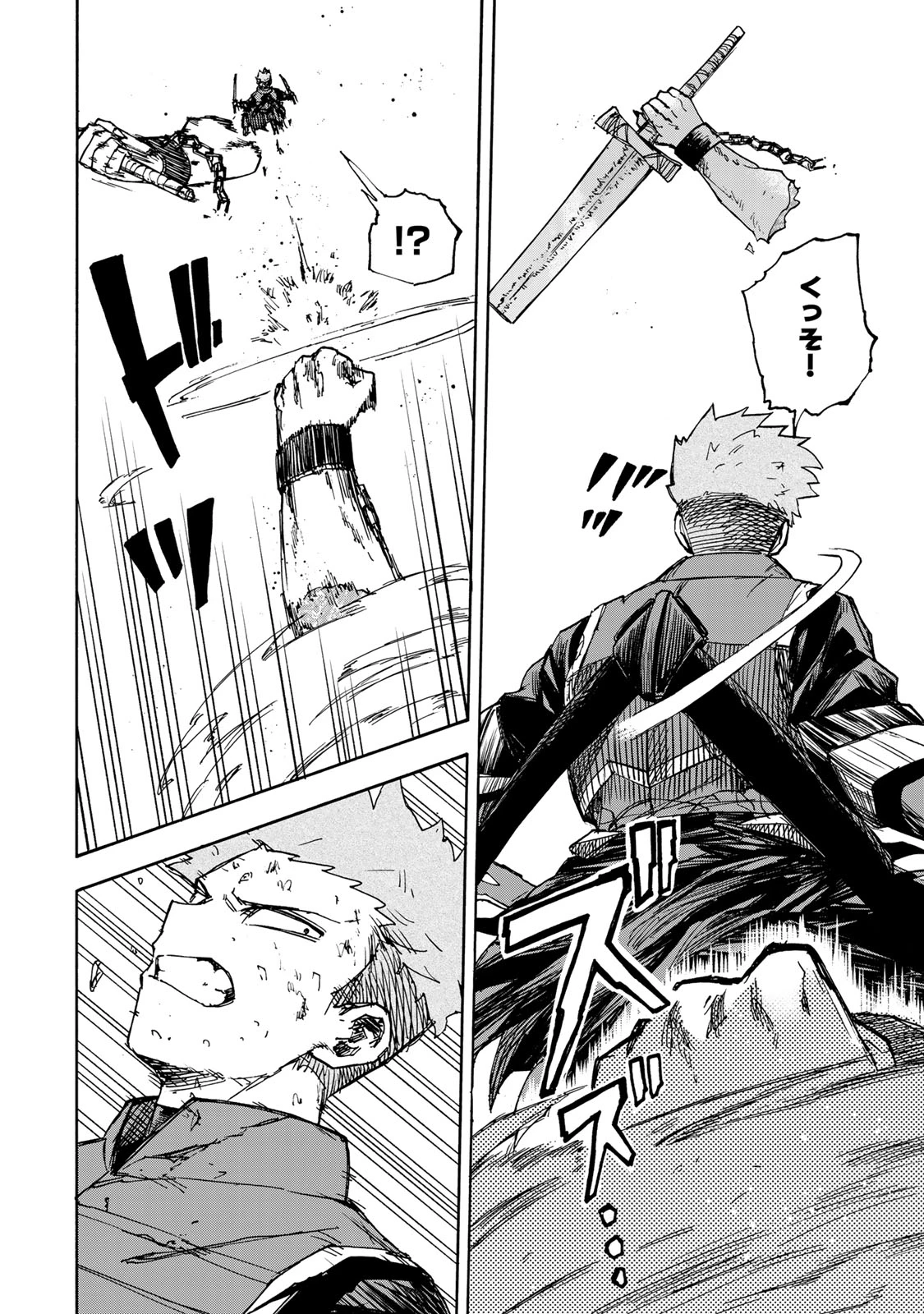 最強で最速の無限レベルアップ　～スキル【経験値１０００倍】と【レベルフリー】でレベル上限の枷が外れた俺は無双する～ 第42話 - 6