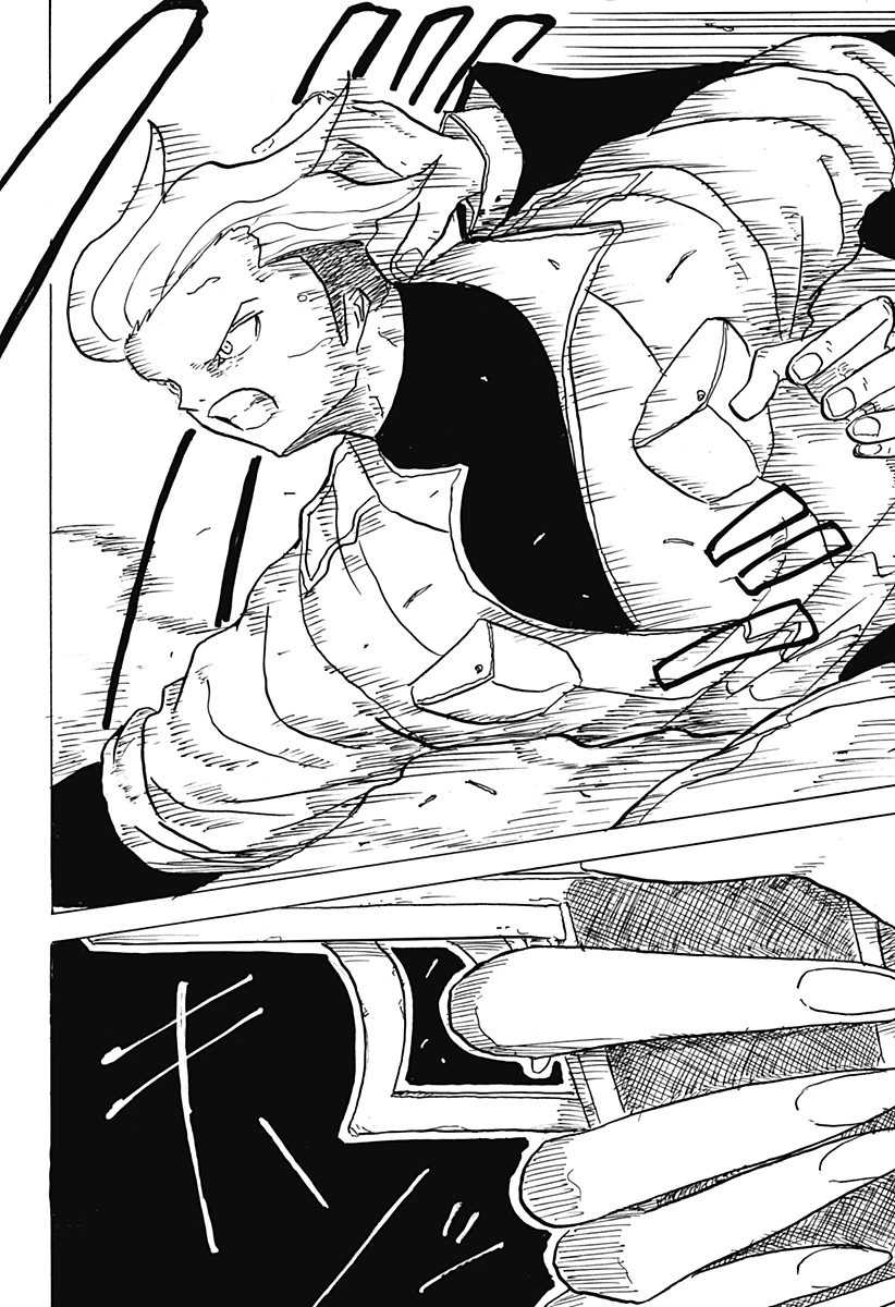Big Face 第20話 - 8