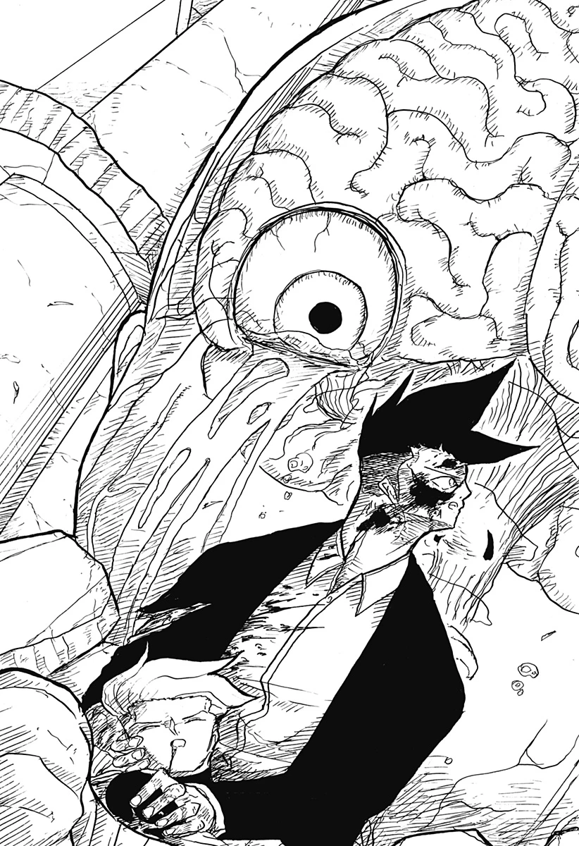 Big Face 第20話 - 17