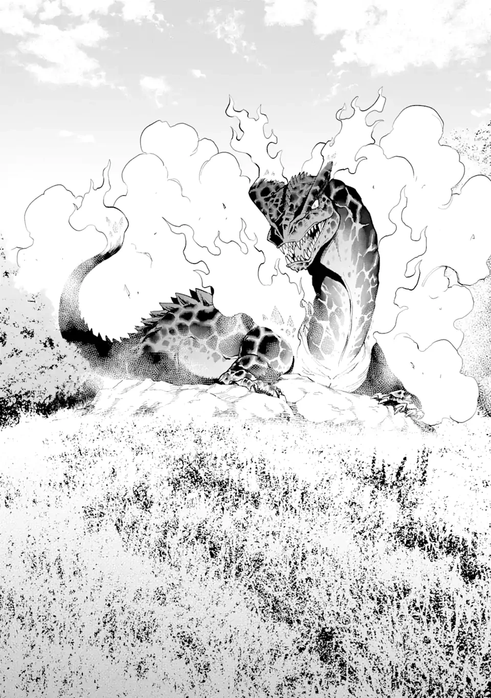 最強は田舎農家のおっさんでした～最高ランクのドラゴンを駆除した結果、実力が世界にバレました～ 第1話 - 26