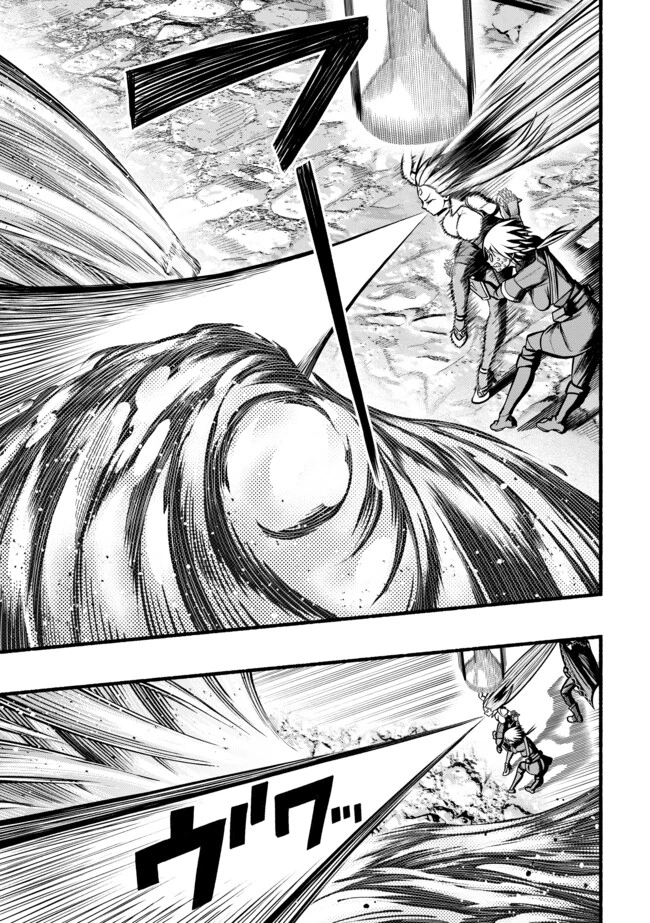 竜と歩む成り上がり冒険者道～用済みとしてSランクパーティから追放された回復魔術師、捨てられた先で最強の神竜を復活させてしまう ～ 第39話 - 17