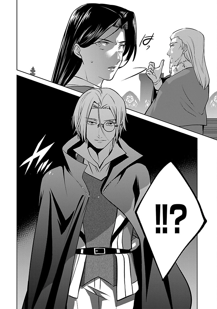 攻撃力極振りの最強魔術師～筋力値９９９９の大剣士、転生して二度目の人生を歩む～ 第30話 - 24