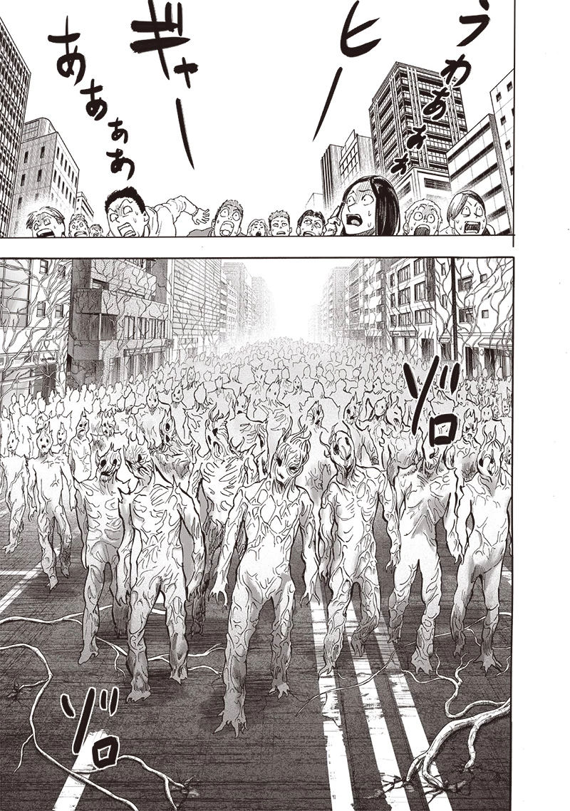 ワンパンマン 第230話 - 15