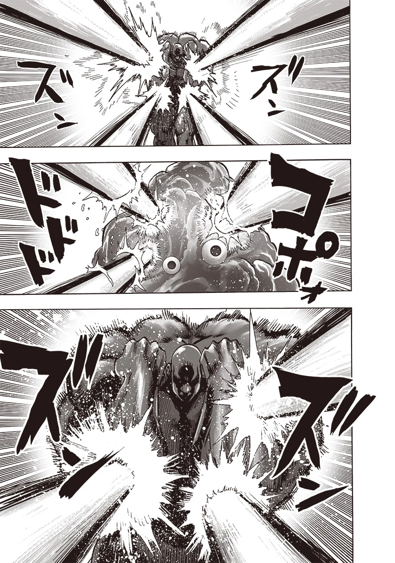 ワンパンマン 第189話 - 9