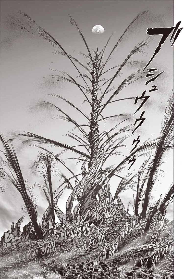 ワンパンマン 第177話 - 26