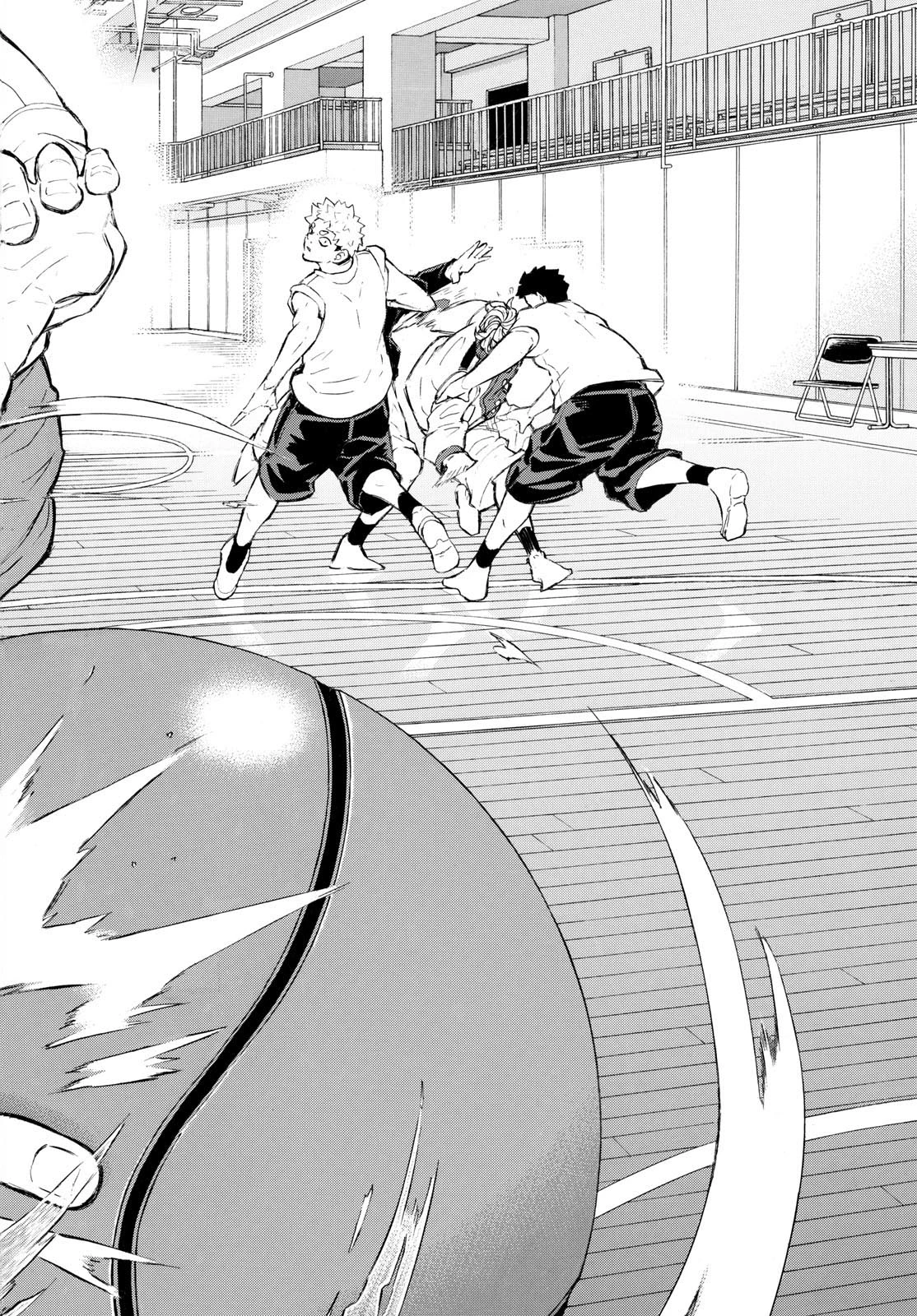 イチカバチカ 第2話 - 30