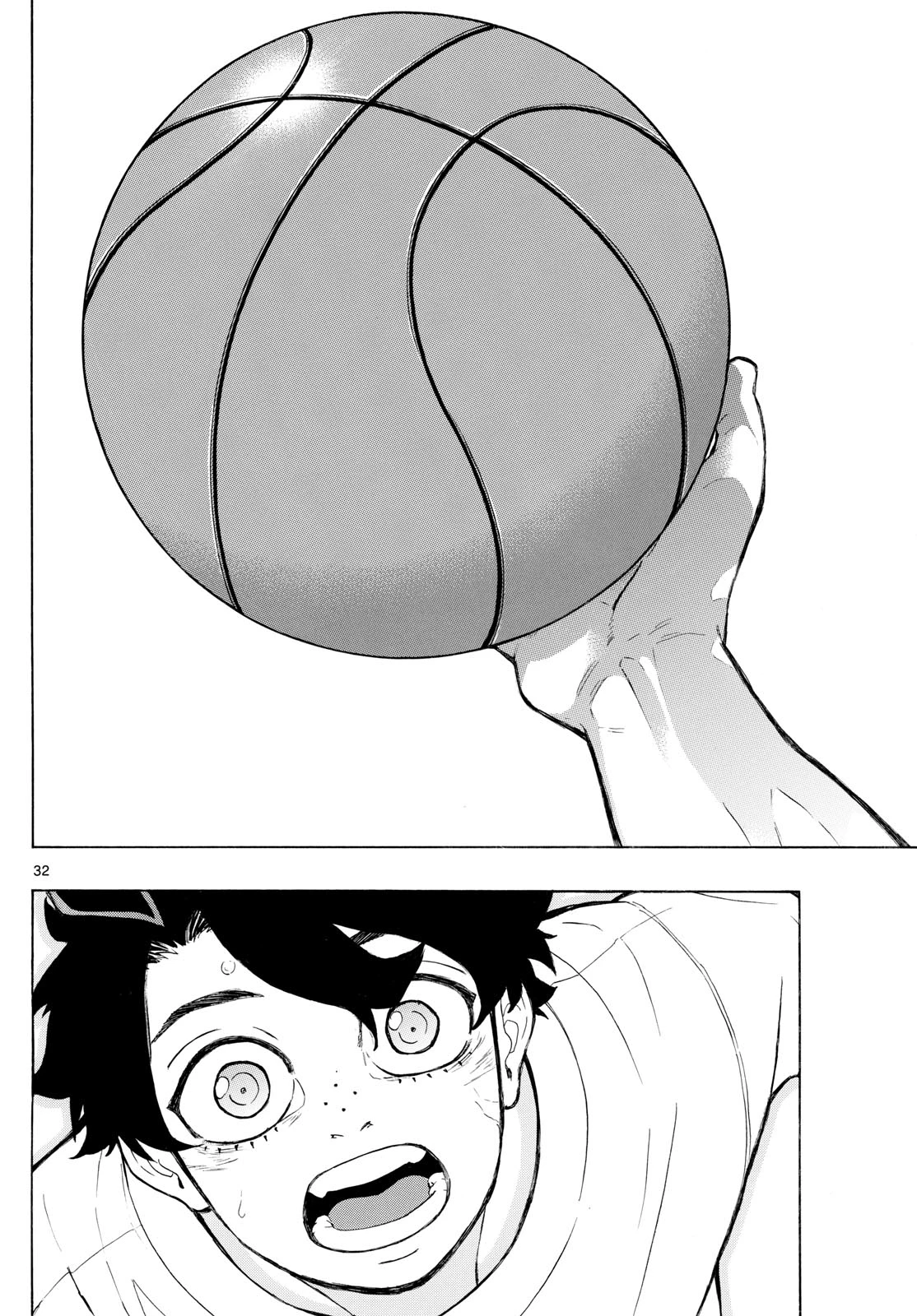 イチカバチカ 第2話 - 32