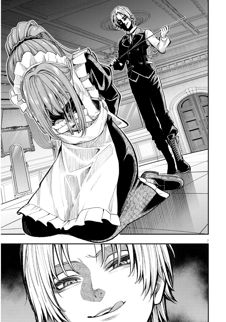 怠惰な悪辱貴族に転生した俺、シナリオをぶっ壊したら規格外の魔力で最凶になった 第1話 - 7