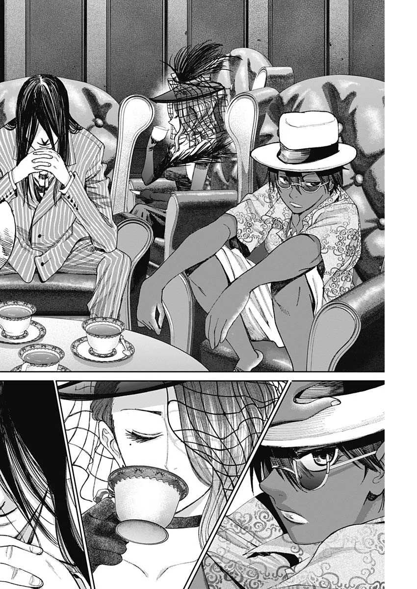 ガス灯野良犬探偵団 第48話 - 16