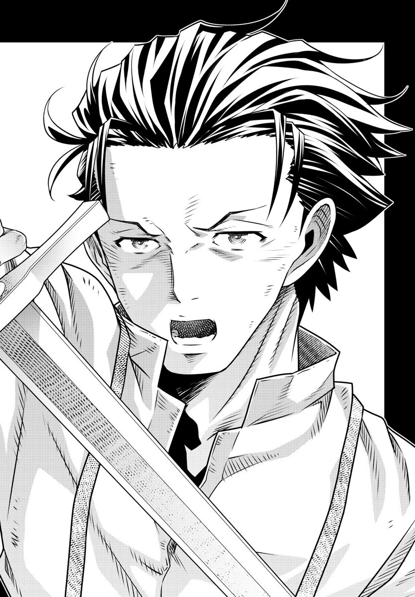 運送屋のおっさんがなぜか副業で絶対無敵剣士を務めることに～さえない人生を送ってた俺が魔王討伐の切り札に？～ 第4話 - 38