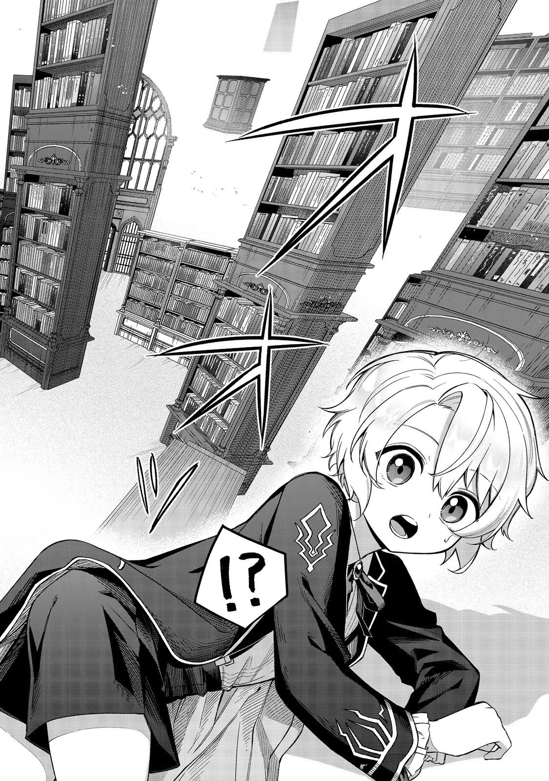 やり込んだ乙女ゲームの悪役モブですが、断罪は嫌なので真っ当に生きます 第11話 - 8