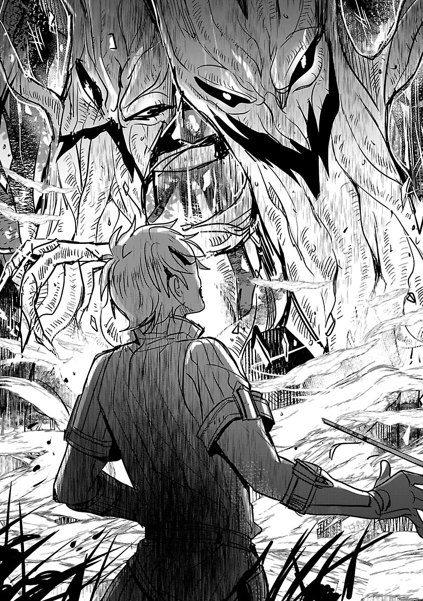 虐待されていた商家の令嬢は聖女の力を手に入れ、無自覚に容赦なく逆襲する 第11話 - 7