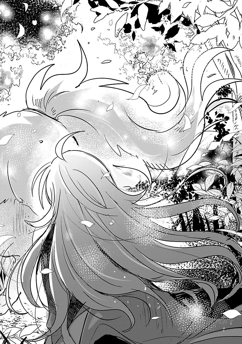 虐待されていた商家の令嬢は聖女の力を手に入れ、無自覚に容赦なく逆襲する 第11話 - 22