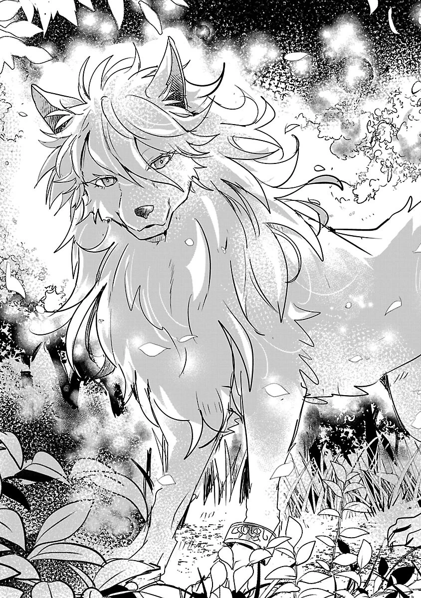 虐待されていた商家の令嬢は聖女の力を手に入れ、無自覚に容赦なく逆襲する 第11話 - 23