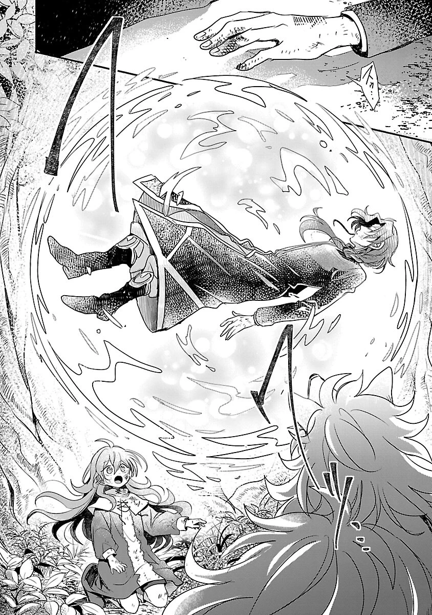 虐待されていた商家の令嬢は聖女の力を手に入れ、無自覚に容赦なく逆襲する 第11話 - 26