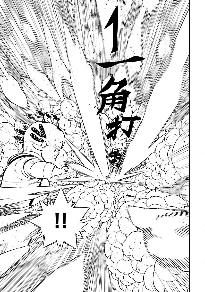 無冠の棋士、幼女に転生する 第16話 - 16