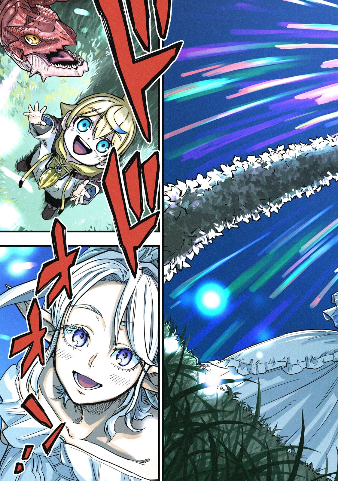 Tensei Akuma no Saikyou Yuusha Ikusei Keikaku 第8話 - 31