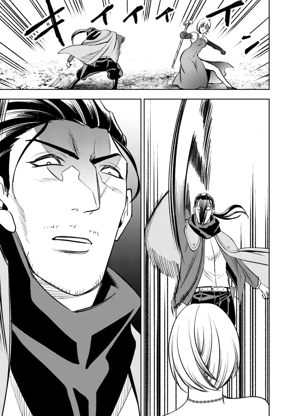 旋風のルスト〜逆境少女の傭兵ライフと、無頼英傑たちの西方国境戦記〜 第8話 - 24