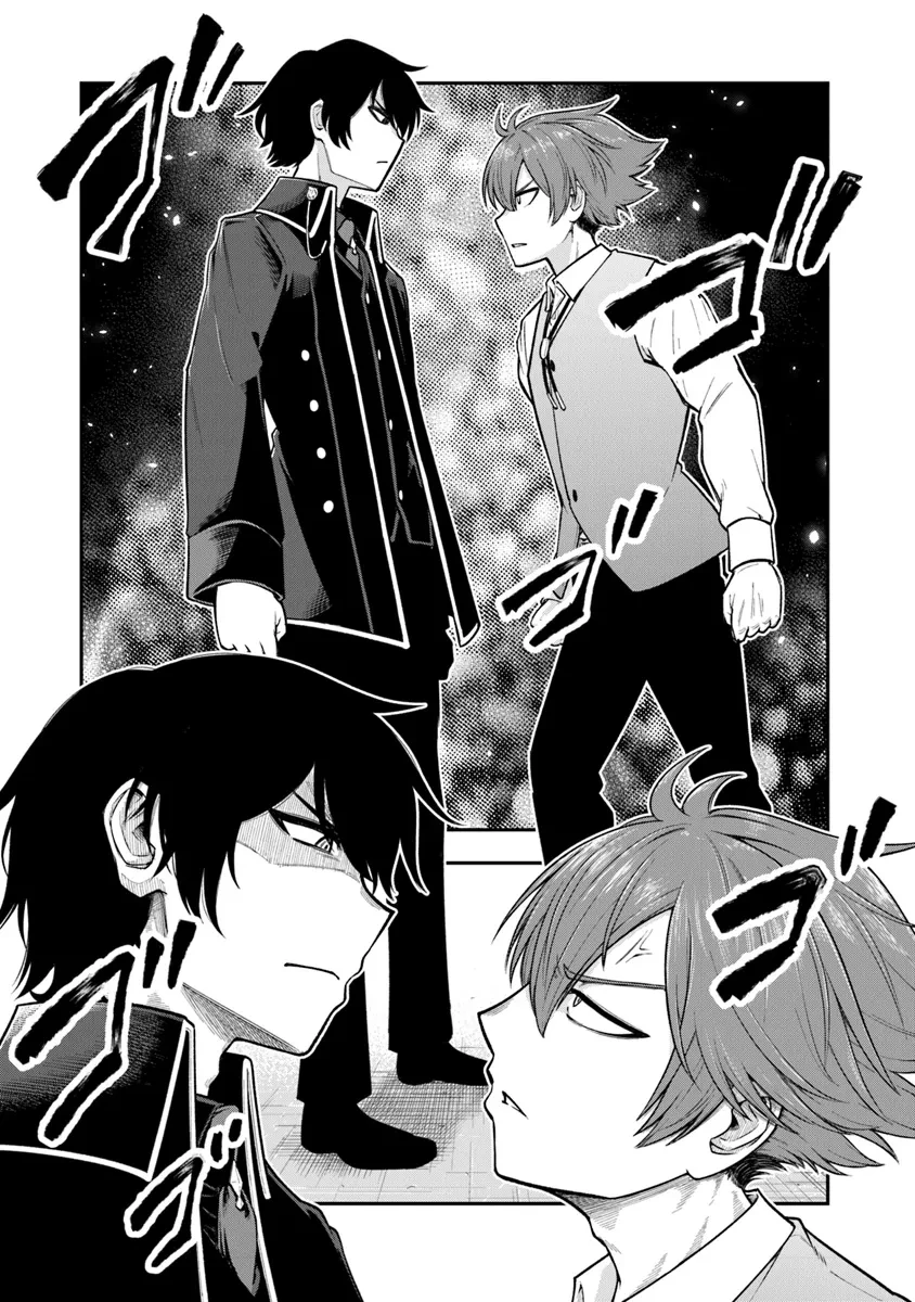 剣と魔法と学歴社会～前世はガリ勉だった俺が、今世は風任せで自由に生きたい～ 第8話 - 4