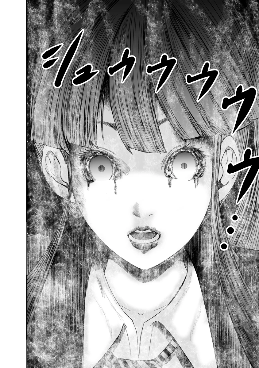 魔改造少女－Deus Vita Machina－ 第10話 - 16