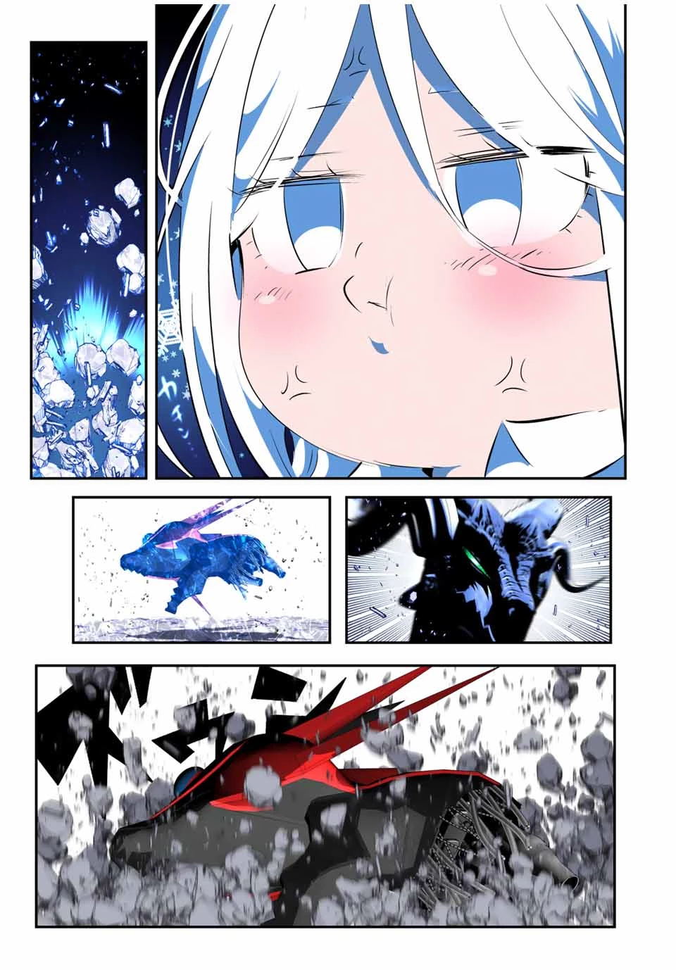 転生したら第七王子だったので、気ままに魔術を極めます 第177話 - 15