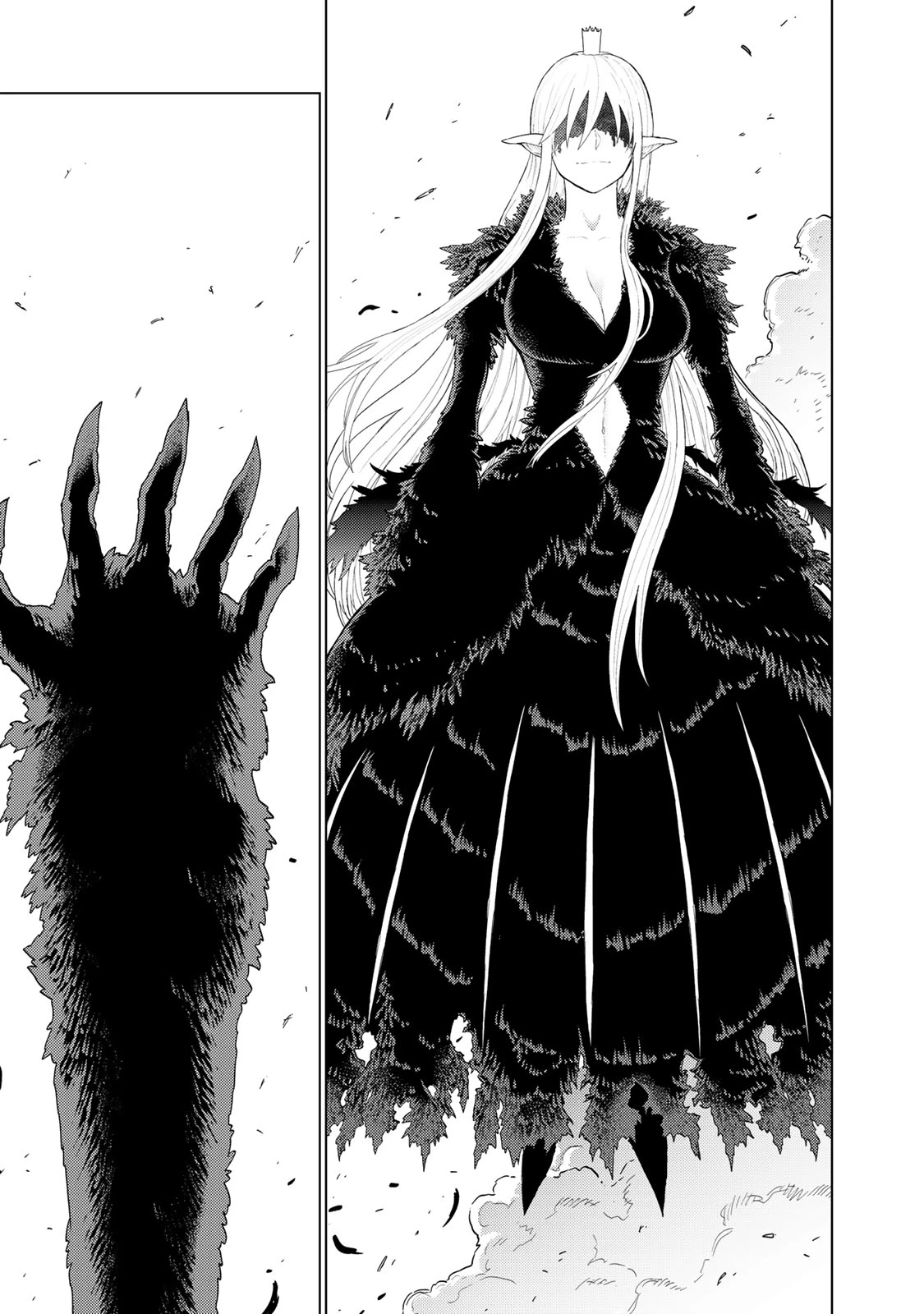 ウィッチクラフトワークス 第90話 - 11