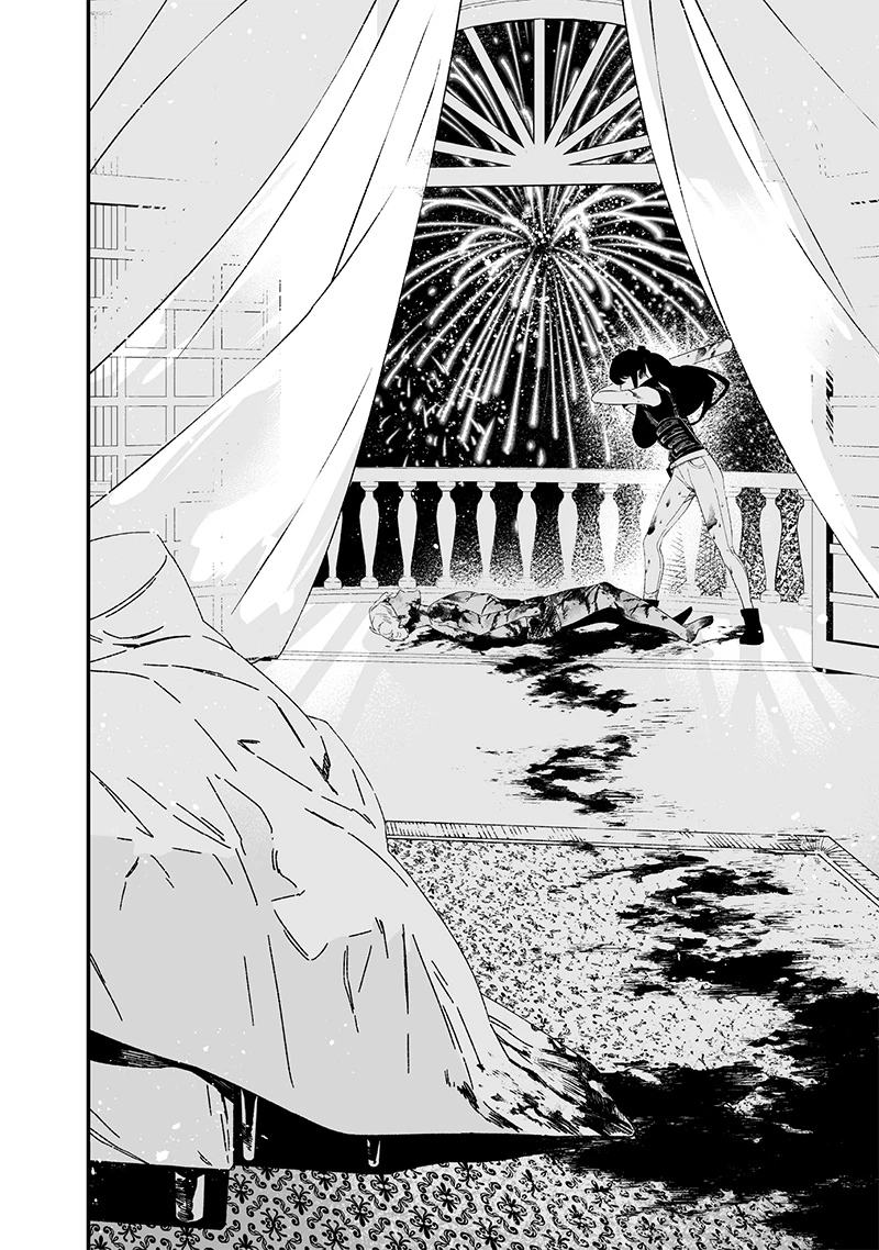 聖母の断罪 第31話 - 10