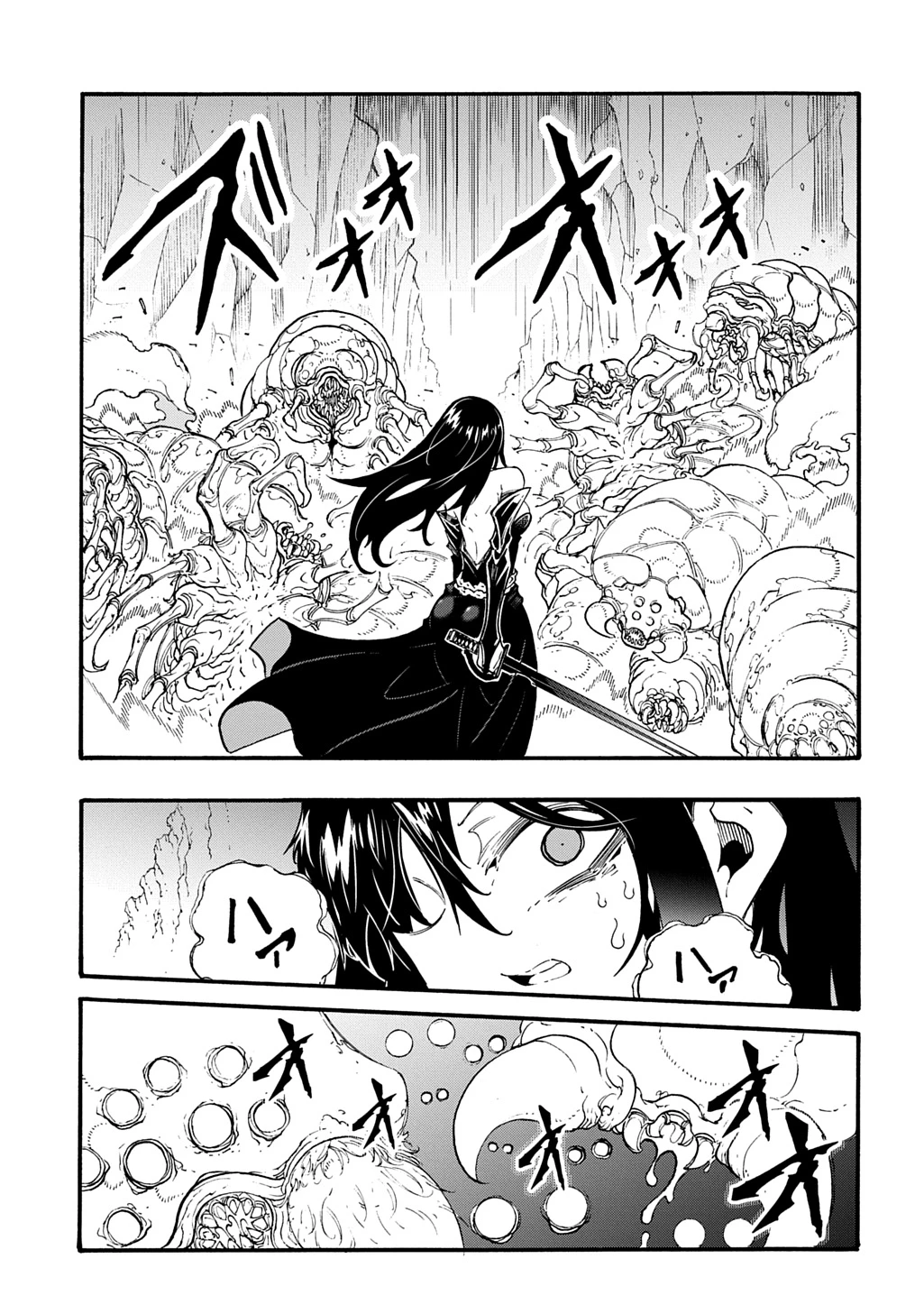 めっちゃ召喚された件 THE COMIC 第40話 - 27