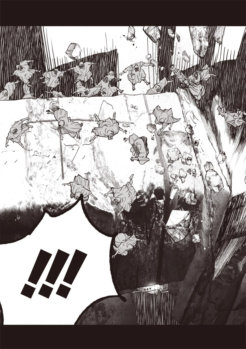 超人Ｘ 第56話 - 11