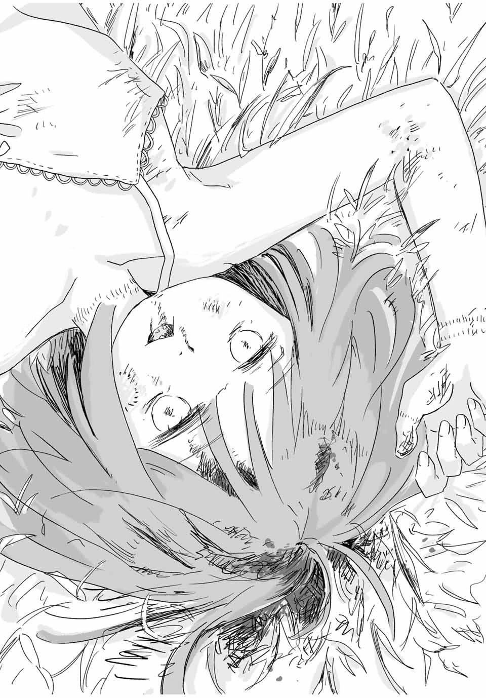 みいちゃんと山田さん 第1話 - 31