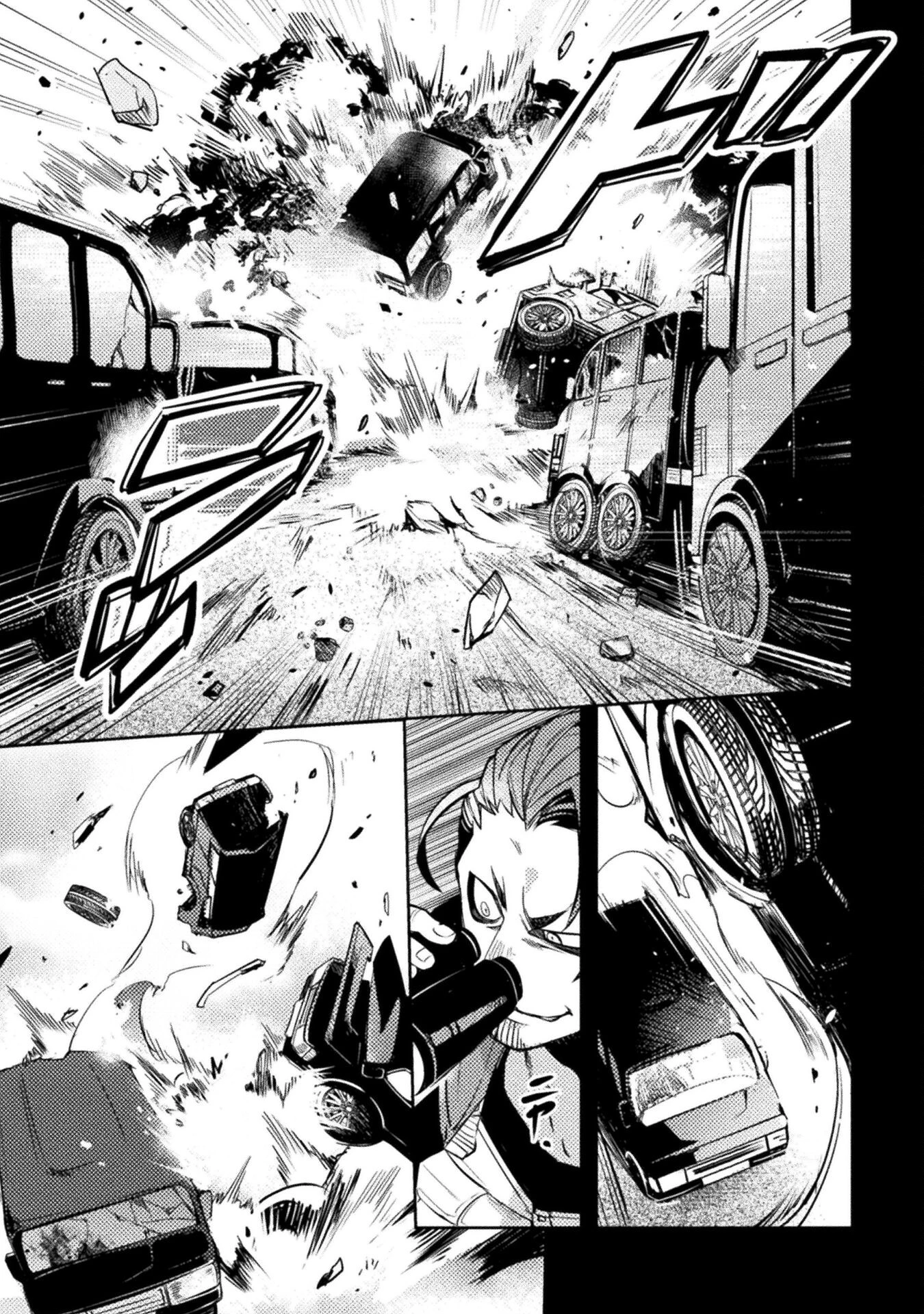 爆弾魔な傭兵、同時召喚された最強チート共を片っ端から消し飛ばす 第1話 - 7