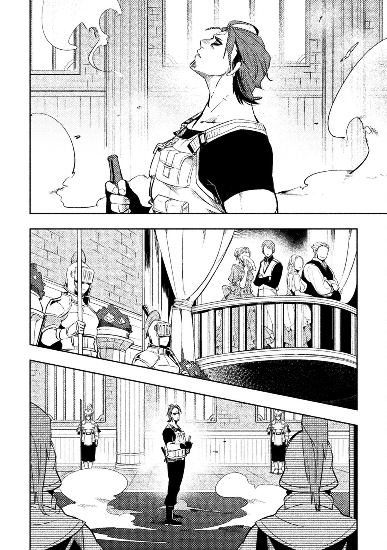 爆弾魔な傭兵、同時召喚された最強チート共を片っ端から消し飛ばす 第1話 - 18